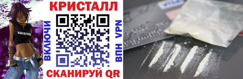 Amphetamine Розовый  Дедовск 