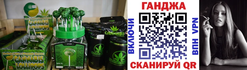 Печенье с ТГК марихуана  наркотики  Дедовск 