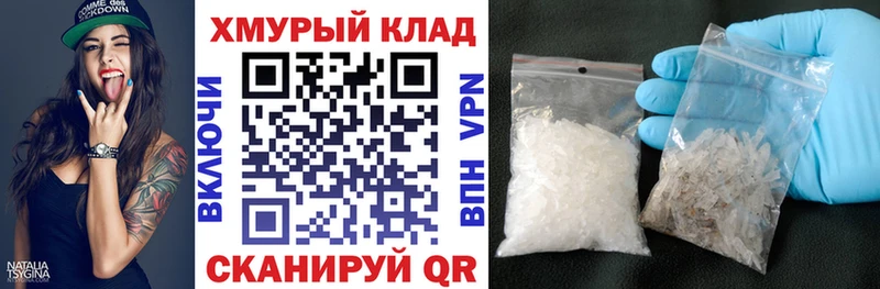 Героин афганец Дедовск