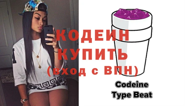 дистиллят марихуана Верхний Тагил