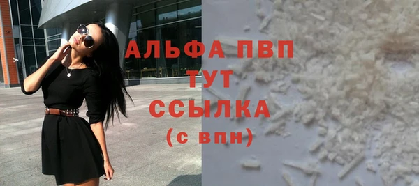 mix Богородицк