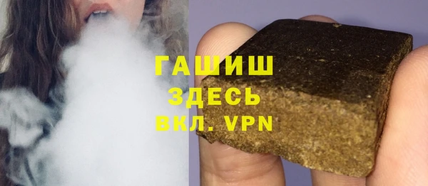 круглые Волосово