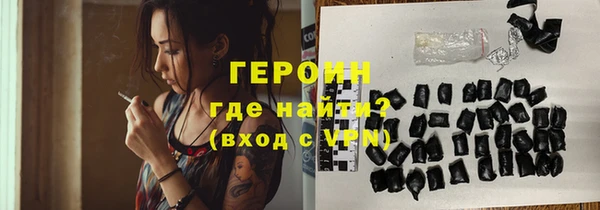 эйфоретик Верхнеуральск