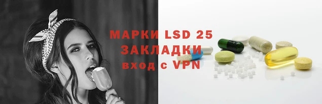 а пвп мука Бронницы