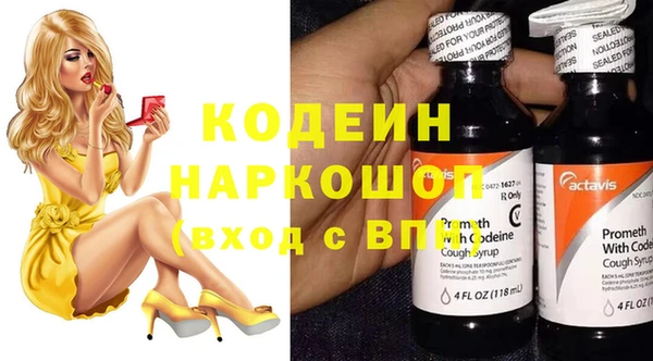 а пвп мука Бронницы