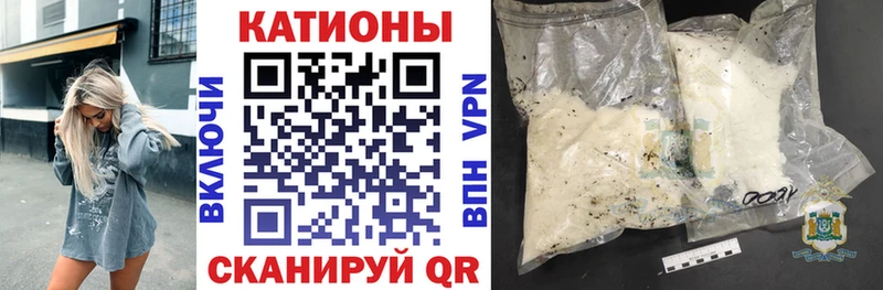 купить наркоту  Дедовск  МЯУ-МЯУ мяу мяу 