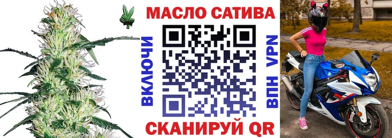 даркнет сайт  shop официальный сайт  Дистиллят ТГК Wax  Дедовск 